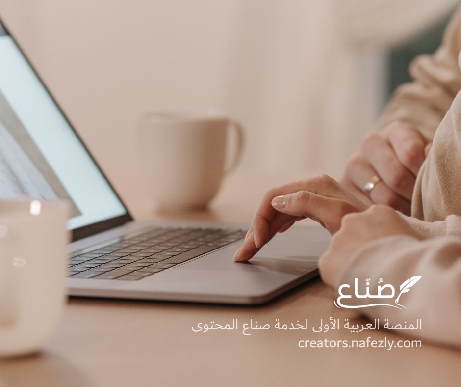كيفية إنشاء حساب تيليجرام بدون رقم هاتف أو برقم أمريكي